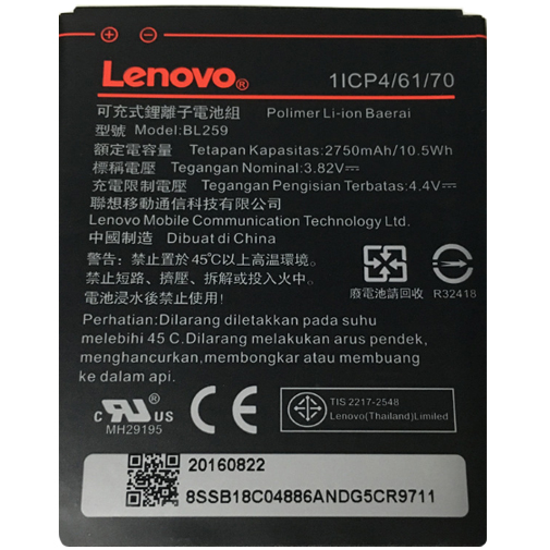 Lenovo BL259 Original Baterie 2750mAh Li-Pol (Bulk) 8595642258350