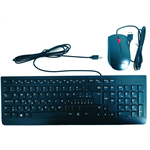 Lenovo Essential USB Keyboard and Mouse Combo - slovenska klavesnica, mys, AI 4X31R64431