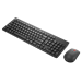 Lenovo Essential Wireless Keyboard and Mouse Combo Gen.2 - slovenska klavesnica & mys, AI 4X31R64483