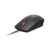 Lenovo Fingerprint Biometric USB Mouse Gen3 - mys 4Y51S24029
