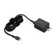 LENOVO GaN Nano 65W Adapter G0A6GN65EU