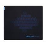 Lenovo IdeaPad Gaming Cloth Mouse Pad L GXH1C97872