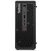 Lenovo P3 Ultra SFF Gen 2/ Core Ultra 5 245K vPro/ 32GB DDR5/ 1TB SSD/ RTX A400 4GB/ W11P/ kbd+myš 30J5001TCK