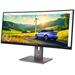 Lenovo P34WD-40/ 34" ECO-IPS/ 3440x1440/ 21:9/ 350cd/m2cmd/ 2000:1/ 4ms/ HDMI/ DP/ USB/ RJ45/ VESA/ černý 64ADGAT1EU