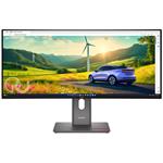 Lenovo P34WD-40/ 34" ECO-IPS/ 3440x1440/ 21:9/ 350cd/m2cmd/ 2000:1/ 4ms/ HDMI/ DP/ USB/ RJ45/ VESA/ černý 64ADGAT1EU
