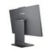 LENOVO PC ThinkCentre neo 50a 24 Gen 5 AIO - 5 210H,23.8" FHD IPS,16GB,512SSD,HDMI,Int. Intel Graphics.W11P,3 12SD0066CK