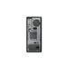 LENOVO PC ThinkStation/Workstation P8 Tower - Ryzen Threadripper PRO 7955WX,128GB,2x2TBSSD,T400 4GB,W11P 30HJS38D00