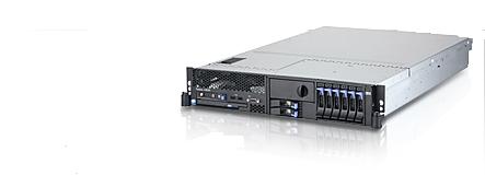 Lenovo Server TopSeller x3650 M5, Xeon 8C E5-2620 v4 85W 2.1GHz/2400MHz/20MB, 1x16GB, O/Bay HS 2.5in SAS/SATA, 8871ENG
