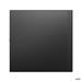 Lenovo TC M75q TINY, Ryzen 7 PRO 8700GE, UMA, 32GB, SSD 512GB, W11Pro, 3y OS 12RRS79708