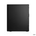 Lenovo TC M75t G5 TWR, Ryzen 5 8500G, UMA, 16GB, SSD 512GB, W11Pro, 3y OS 12X90005CK