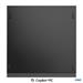 Lenovo TC Neo 50q G6 TINY, Ultra 5 226V, UMA, 16GB, SSD 512GB, W11Pro, 3y OS 13HR001JCK