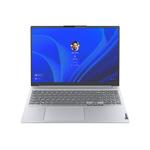 Lenovo ThinkBook 16 G4+ i5-1240P/16GB/512GB SSD/16" WQXGA IPS/1yPremier/W11 Home,- Digitalny ziak - 350€ 21CY002QCK