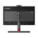 Lenovo ThinkCentre M90a Pro Gen 4/ AiO/ i5-13500/ 16GB DDR5/ 512GB SSD/ Intel UHD/ 27"QHD,matný/ W11P/ DVD-RW 12JM001FCK