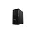 Lenovo ThinkStation P/P350/Tower/i7-11700/16GB/512GB SSD/RTX A4000/W10P/3R 30E30050CK