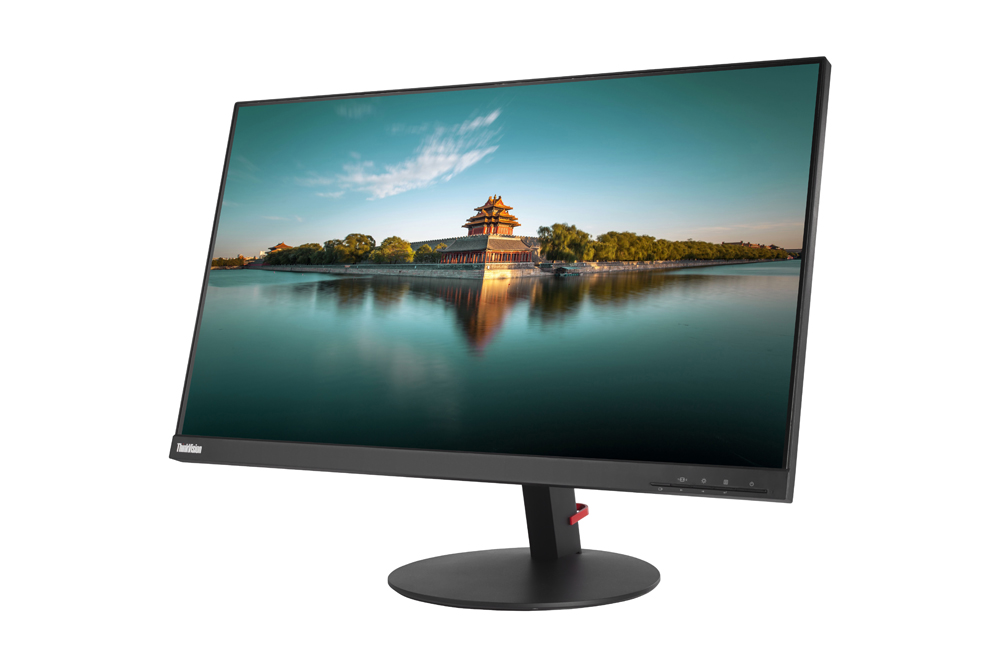 Lenovo ThinkVision P27q LED Monitor 27 27 Zobraziteln 2560 X lenovo-thinkvision-p27q-led-monitor-27-27-zobraziteln-2560-x