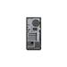 Lenovo TS P2 G2 TWR, Ultra 7 265K, UMA, 32GB, SSD 1TB, W11Pro, 3y OS 30JQ0024CK