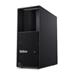 Lenovo TS P3 G2 TWR, Ultra 9 285K, RTX4000Ada/20GB, 64GB, SSD 1TB, W11Pro, 3y OS 30HT004JCK