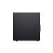 Lenovo TS P4 TWR, Ryzen 7 PRO 9755, UMA, 32GB, SSD 1TB, W11Pro, 3y OS 30KN000UCK