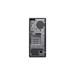 Lenovo TS P4 TWR, Ryzen 9 PRO 9965X3D, UMA, 64GB, SSD 1TB, W11Pro, 3y OS 30KN002ACK