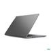 Lenovo V17 G4 IRU i7-1355U/17,3"/FHD/8GB/512GB SSD/UHD/W11P/Black/2R 83A2000MCK