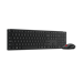 Lenovo Wireless Multi-Mode Pro Combo Keyboard and Mouse 6000 - slovenska klavesnica, mys 4X31S04840