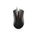 Lenovo Y Gaming Optical Mouse - WW GX30L02674