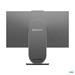 Lenovo Yoga/AIO 27IAH10/27"/QHD/U5-125H/16GB/1TB SSD/Arc Xe/W11H/Šedá/3ROn-Site F0J20014CK