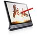 Lenovo Yoga Tab 3 PRO x5-Z8500 2.24GHz 10.1" QHD IPS Touch 4GB 64GB WL BT CAM ANDROID 6.0 cierny 1yMI (s proj ZA0F0079CZ