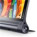 Lenovo Yoga Tab 3 PRO x5-Z8500 2.24GHz 10.1" QHD IPS Touch 4GB 64GB WL BT CAM ANDROID 6.0 cierny 1yMI (s proj ZA0F0079CZ