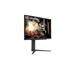 LG 27GS75Q-B 27"W IPS 2560x1440 1ms 5 000 000:1 250cd DP HDMI pivot 180Hz čierny 27GS75Q-B.AEU