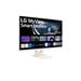 LG 27U511SA-W 27"W IPS 1920x1080 5ms 5 000 000:1 250cd HDMI biela repro Smart WebOS 27U511SA-W.AEU