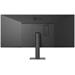 LG 34U511A-B 34"UW IPS LED 2560x1080 5M:1 5ms 400cd DP HDMI 100Hz 34U511A-B.AEU