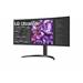 LG 34WQ75C-B curved 34" IPS 21:9 3440x1440/300cd/5ms/1000:1/2xHDMI/DP/RJ45/4xUSB/repro/HDR 10/sRGB/Tilt/He 34WQ75C-B.AEU