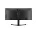 LG 34WQ75C-B curved 34" IPS 21:9 3440x1440/300cd/5ms/1000:1/2xHDMI/DP/RJ45/4xUSB/repro/HDR 10/sRGB/Tilt/He 34WQ75C-B.AEU