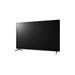 LG 86" signage 86PK640S - TV Signage, UHD, 300nit, K25Lp, webOS 25, 16/7, 57.1mm 86PK640S0LA.AEUQ