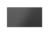 LG 98" signage 98UH5Q - UHD Signage, ADS, 500nit, 24/7, 25% haze, webOS 6.1, HDMI-out X, 68.6mm, even beze 98UH5Q-H.AEUQ