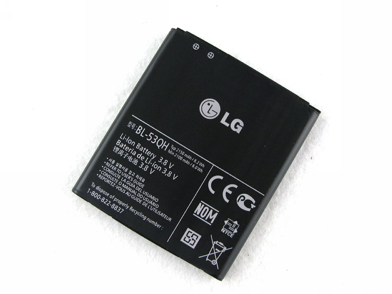LG Baterie BL-53QH 2150mAh Li-Pol (Bulk) 2550001132205
