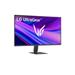 LG MT IPS LCD LED 27" 27G411A-B - IPS panel, 1920 x 1080, 144Hz, 5ms, G-sync, HDMI, DP