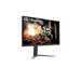 LG MT IPS LCD LED 31,5" 32GS75Q - IPS panel, 2560x1440, 180Hz, 2xHDMI, DP, pivot 32GS75Q-B.AEU