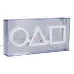 Light Squid Game LED Neon 5056577741636