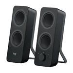 Logitech® Audio System 2.1 Z207 with Bluetooth – EMEA - Black 980-001295