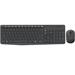 Logitech MK235 - Klávesnice a sada myši - bezdrátový - 2.4 GHz - US mezinárodní 920-007931