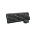 Logitech® MK250 - GRAPHITE - US INT'L 920-013519