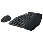 Logitech MK850 Performance - bezdrôtová klávesnica a myš, kombo, US 920-008226