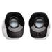 Logitech reproduktory Z120, 2.0, 1,2W, biele, regulácia hlasitosti, USB konektor 980-000513