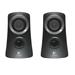 Logitech reproduktory Z313, 2.1, 25W, čierne, regulácia hlasitosti, 3.5mm konektor 980-000413