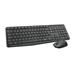 Logitech Wireless Desktop MK235, CZ/SK 920-007933//bazar
