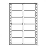 Logo tabelačné etikety 89mm x 48.8mm, A4, dvojradové, biele, 12 etikiet, balené po 10 ks, pre ihlič