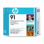Maitenance Cartridge pre Plotter HP Z6100 C9518A