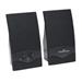 Manhattan Speakers, reproduktory 2100 Series, napájanie USB, čierne